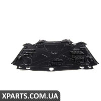 8K1863822L VAG Піддон для живота - задня частина