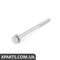 N10036203 VAG Болт із шестигранною головкою