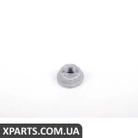 WHT004967 VAG ГОРІХ