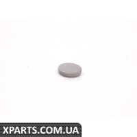 357867169U71 VAG КРИШКА