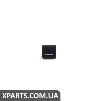 8P0941515C5PR VAG Крышка-слепая - Sabre (черная) - по центру слева