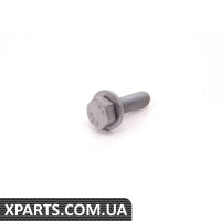 N90280904 VAG Болт із шестигранною головкою