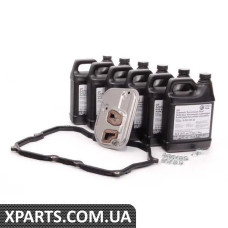 09M398429 VAG Комплект для обслуговування 6-ступінчастої автоматичної коробки передач