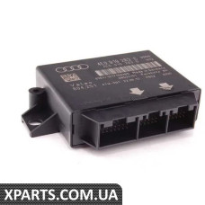 4E0910283D VAG КОНТР БЛОК