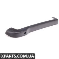 1J0881348C9B9 VAG КРИШКА