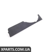 8E080717301C VAG Верхні протитуманні грати — ліва