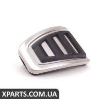 8K1721173F VAG Накладка на педаль сцепления S4 / S5 — матовый алюминий