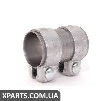 8N0253145 VAG Подвійний хомут вихлопної втулки - вказана ціна за штуку