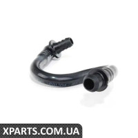 8E0611931BE VAG ВАКУУМНА ТРУБА