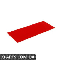 703853047 VAG Флуоресцентна смуга дверна