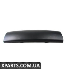 4D0807287CGRU VAG ОБРОБКА