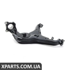 701501403S VAG Задній поздовжній важіль - лівий