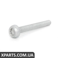 N91032901 VAG Гвинт з головкою під торцевий ключ — ціна вказана за штуку