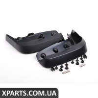 8K9075111 VAG Комплект переднього бризковика