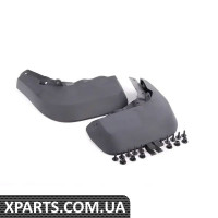 8K9075101 VAG Комплект заднього бризковика