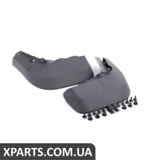 8K9075101 VAG Комплект заднього бризковика