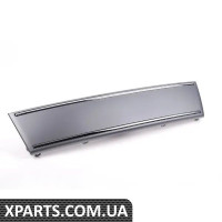 8E0807287C1RR VAG Наповнювач передньої пластини - платиновий сірий - (БІЛЬШ НЕДОСТУПНИЙ)