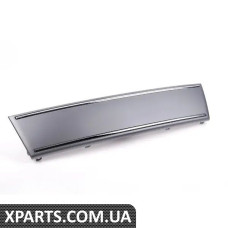 8E0807287C1RR VAG Наповнювач передньої пластини - платиновий сірий - (БІЛЬШ НЕДОСТУПНИЙ)