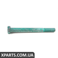 4A0260764 VAG Болт із шестигранною головкою