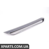 8T08076471RR VAG Облицювання переднього бампера - по центру