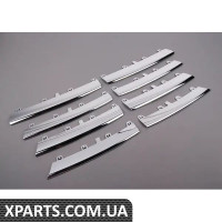 1KM898653 VAG Комплект хромованих вставок