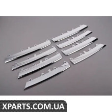 1KM898653 VAG Комплект хромованих вставок