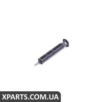 8E0945246B VAG Зовнішнє кріплення заднього ліхтаря - Ціна вказана за штуку