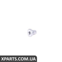 1K0423121B VAG Резьбовая втулка рулевой рейки