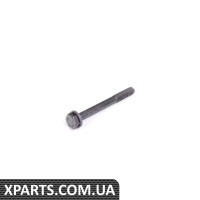 N10287402 VAG Болт із шестигранною головкою