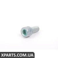 N90637202 VAG Фланцевий болт провідного мосту — Ціна вказана за штуку