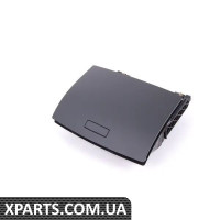 7L6857919D3X1 VAG Центральний ящик для зберігання - з кришкою