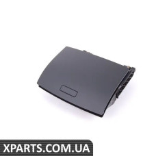 7L6857919D3X1 VAG Центральний ящик для зберігання - з кришкою