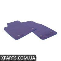 8D1061225EB9LE VAG КИЛИМКИ