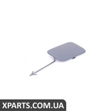 8P4807241AGRU VAG Кришка буксирувального гака - передня