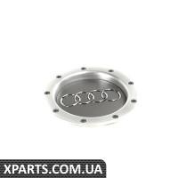 8D0601165K1H7 VAG Центральна кришка - срібляста