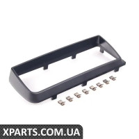 535941177C VAG ОБРОБКА