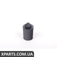 431253149A VAG Бампер глушника