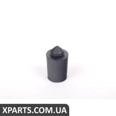 431253149A VAG Бампер глушника