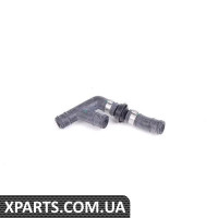 06A133529C VAG Зворотний клапан у зборі з 3-ходовим шлангом