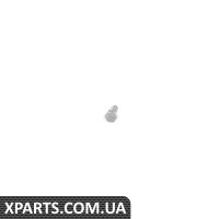 N0402033 VAG Болт із шестигранною головкою