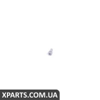 N10456101 VAG Болт із багатогранною головкою (M4x10) — вказана ціна за штуку.