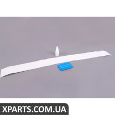 8K9061197 VAG Захист краю заднього бампера - прозорий