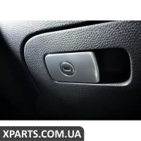 1K1857147D3Q7 VAG Алюмінієва ручка ящика рукавички