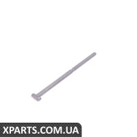 1J0711343A VAG Тяга