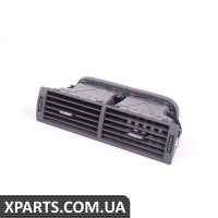 8E0820951H1DH VAG Передній центральний повітропровід у зборі — агат (сірий)