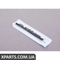 8H08537372ZZ VAG Емблема «Quattro» - хром