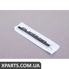 8H08537372ZZ VAG Емблема «Quattro» - хром