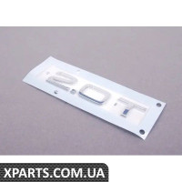 8H0853743H2ZZ VAG Емблема «2.0T» - хром