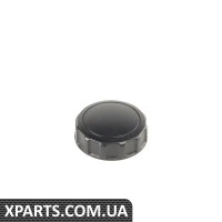 357881671C81 VAG Ручка регулювання спинки