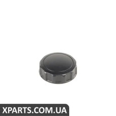 357881671C81 VAG Ручка регулювання спинки